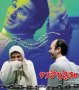 معجزه خنده