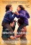 فیلم بی‌نهایت خرس قطبی  «Infinitely Polar Bear»